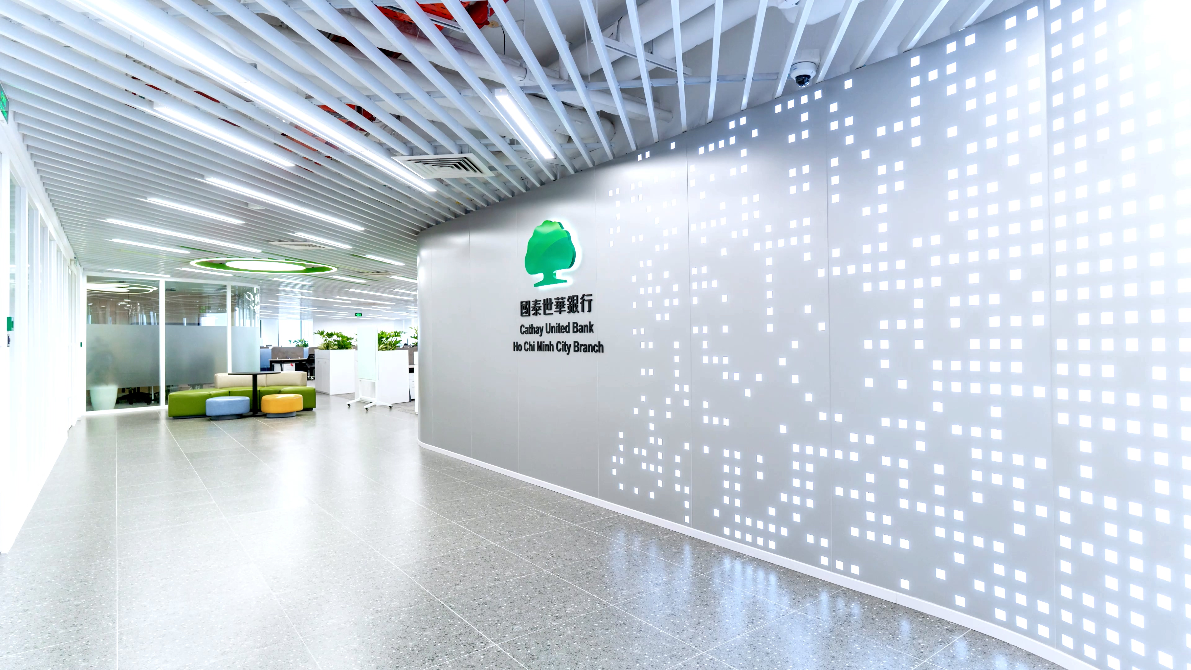 Cathay United Bank <span class="block lg:text-[1.375rem]"> Co., Ltd. - Ho Chi Minh City Branch</span>